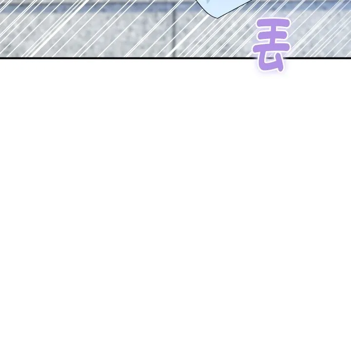 頂級豪門祕辛第28話