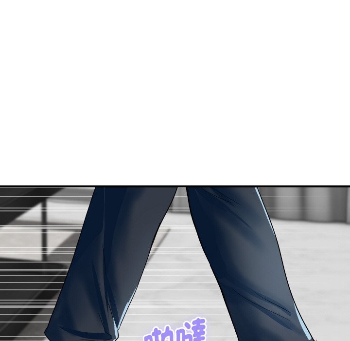 頂級豪門祕辛第28話