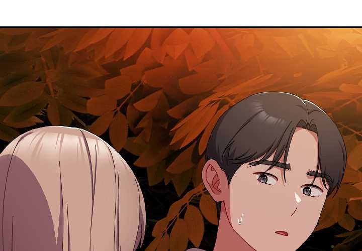 愛上你也好第44話