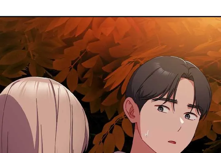 爱上你也好-第44話 - 图片 2