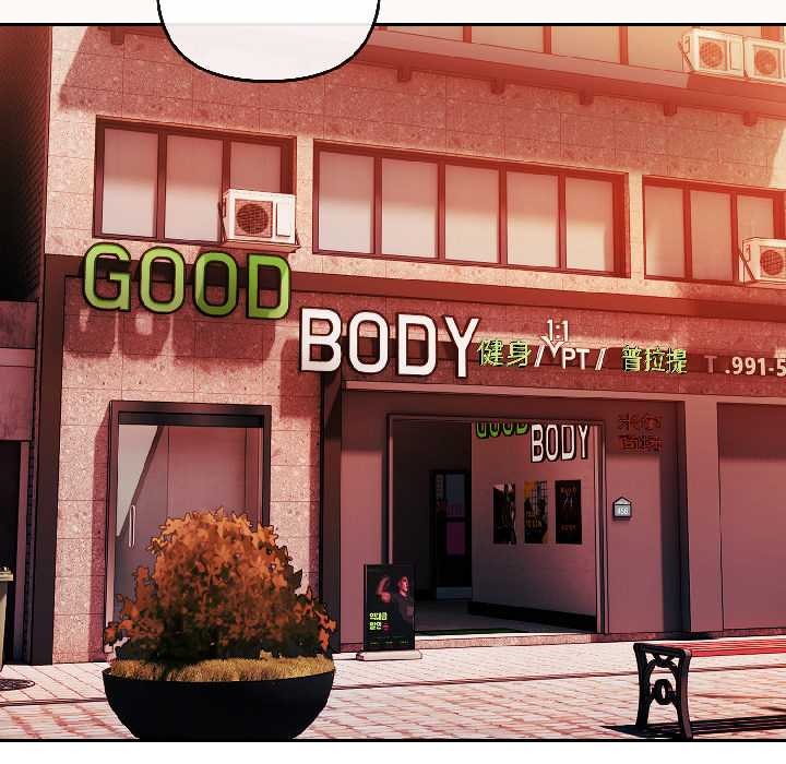 愛上你也好第44話