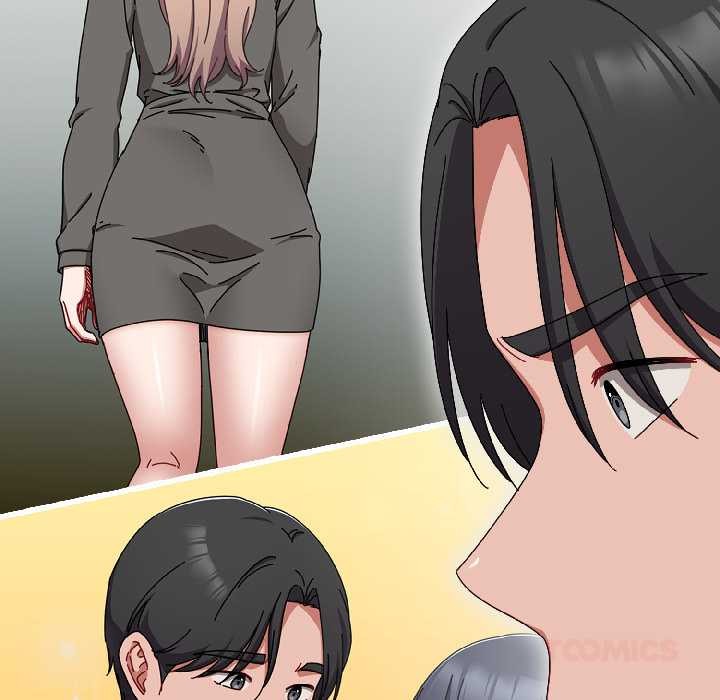 愛上你也好第44話