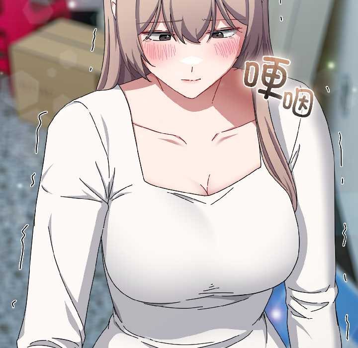 愛上你也好第44話