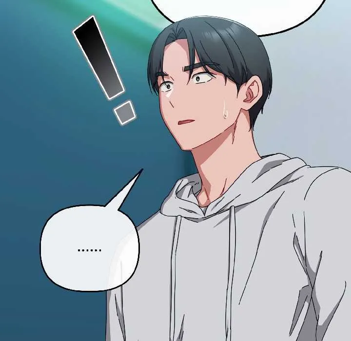 爱上你也好-第44話 - 图片 94