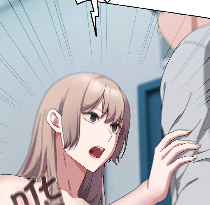 愛上你也好第44話