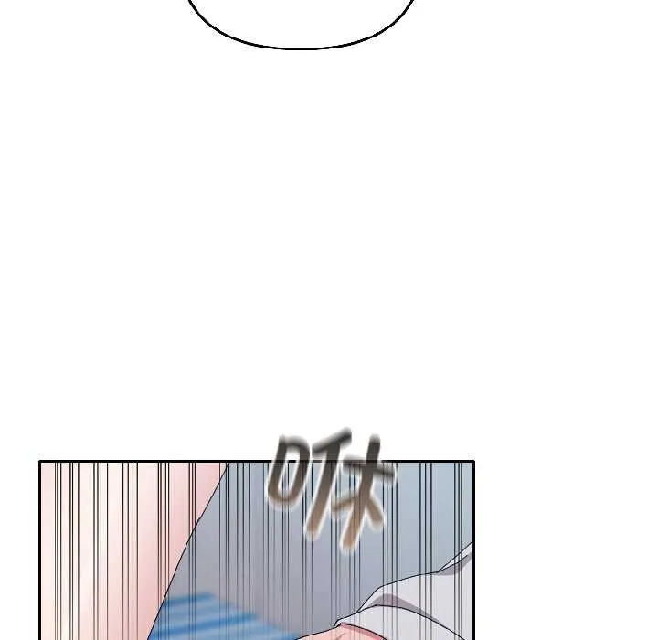 爱上你也好-第44話 - 图片 131
