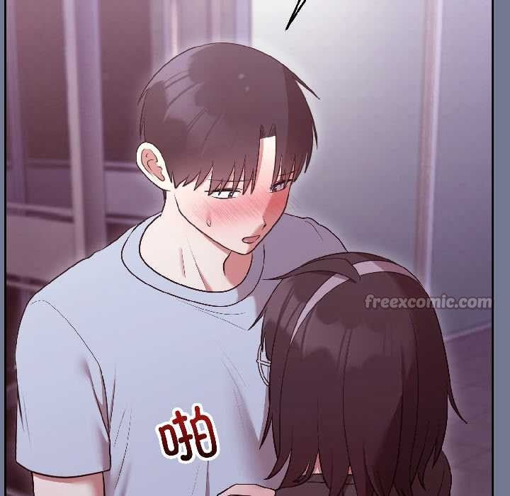 難言之秘第30話