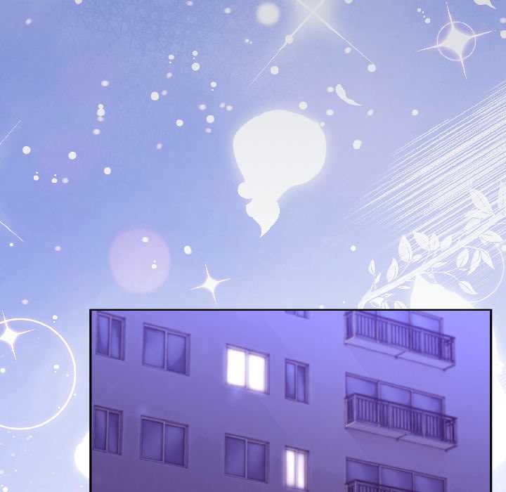 難言之秘第30話