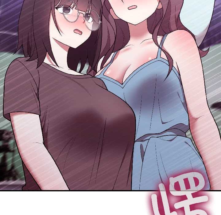 难言之秘第30話