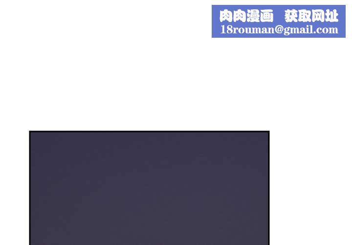 超导体觉醒第18話