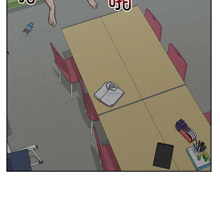 超導體覺醒第18話