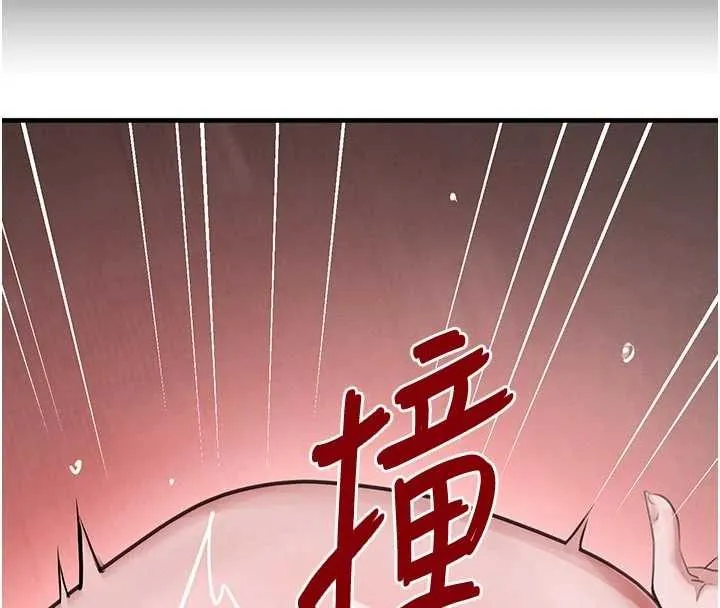 黑道千金-第62話-母狗的失神阿嘿顏 - 图片 55