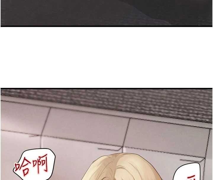 黑道千金第62話-母狗的失神阿嘿顏