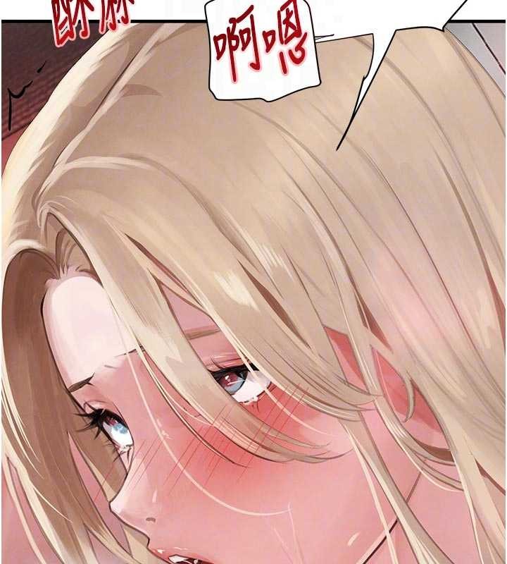 黑道千金第62話-母狗的失神阿嘿顏