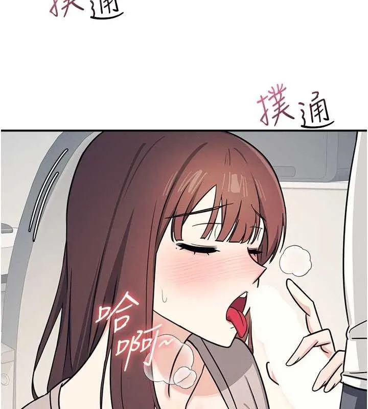 羞耻课堂-第17話-被學生徹底調教的昀芷 - 图片 23