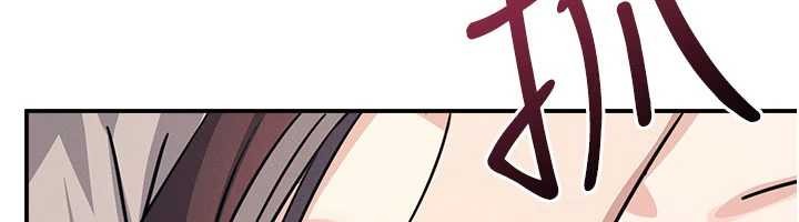 羞耻课堂第17話-被學生徹底調教的昀芷