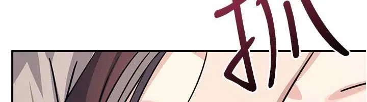 羞恥課堂第17話-被學生徹底調教的昀芷