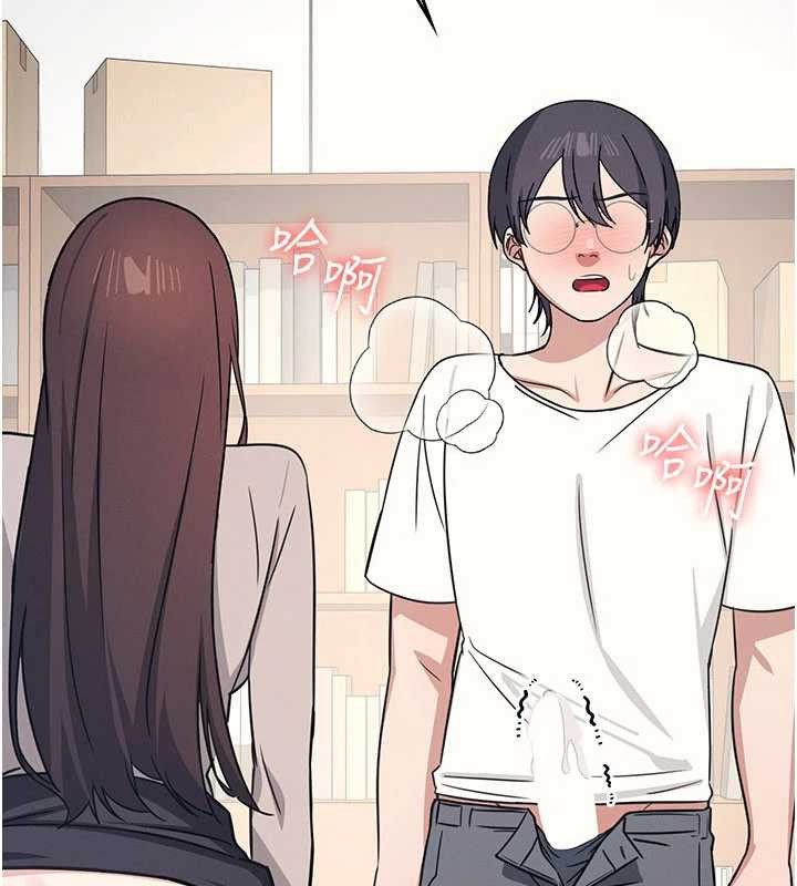 羞耻课堂第17話-被學生徹底調教的昀芷