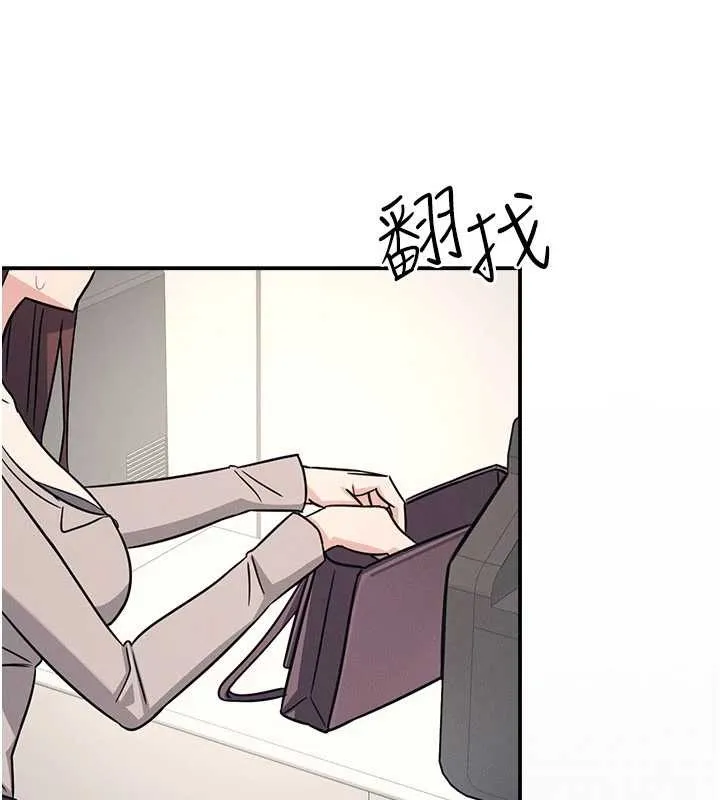 羞耻课堂-第17話-被學生徹底調教的昀芷 - 图片 75