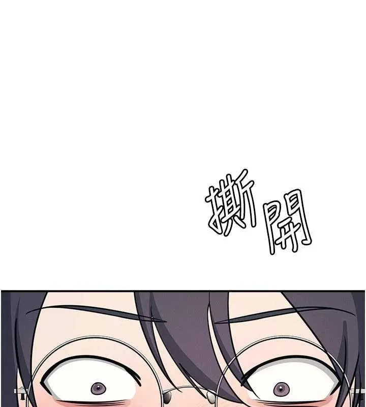 羞恥課堂第17話-被學生徹底調教的昀芷