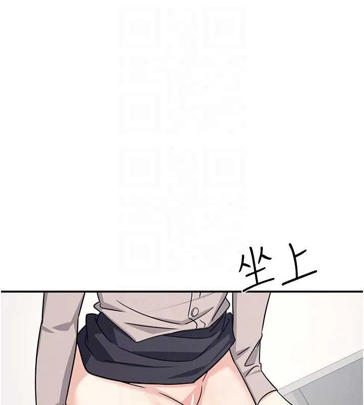 羞耻课堂-第17話-被學生徹底調教的昀芷 - 图片 86