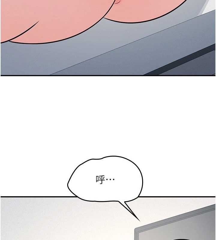 羞耻课堂第17話-被學生徹底調教的昀芷