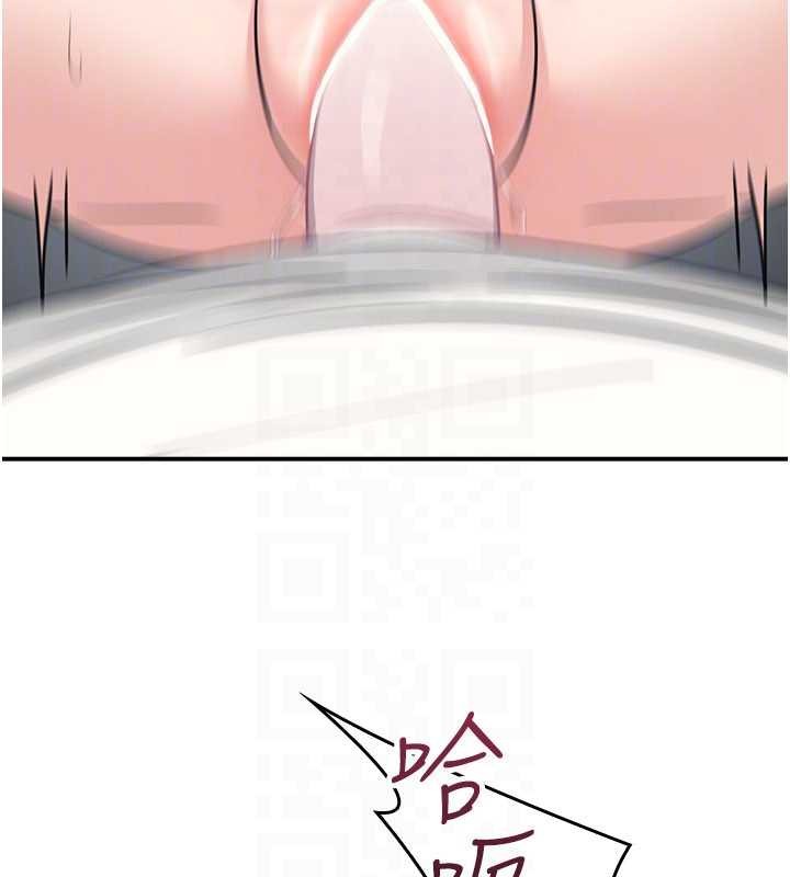 羞耻课堂第17話-被學生徹底調教的昀芷