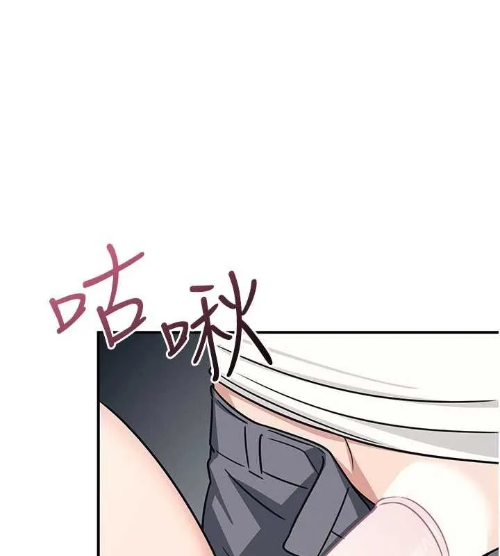 羞恥課堂第17話-被學生徹底調教的昀芷