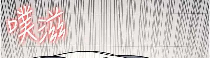 羞耻课堂-第17話-被學生徹底調教的昀芷 - 图片 137