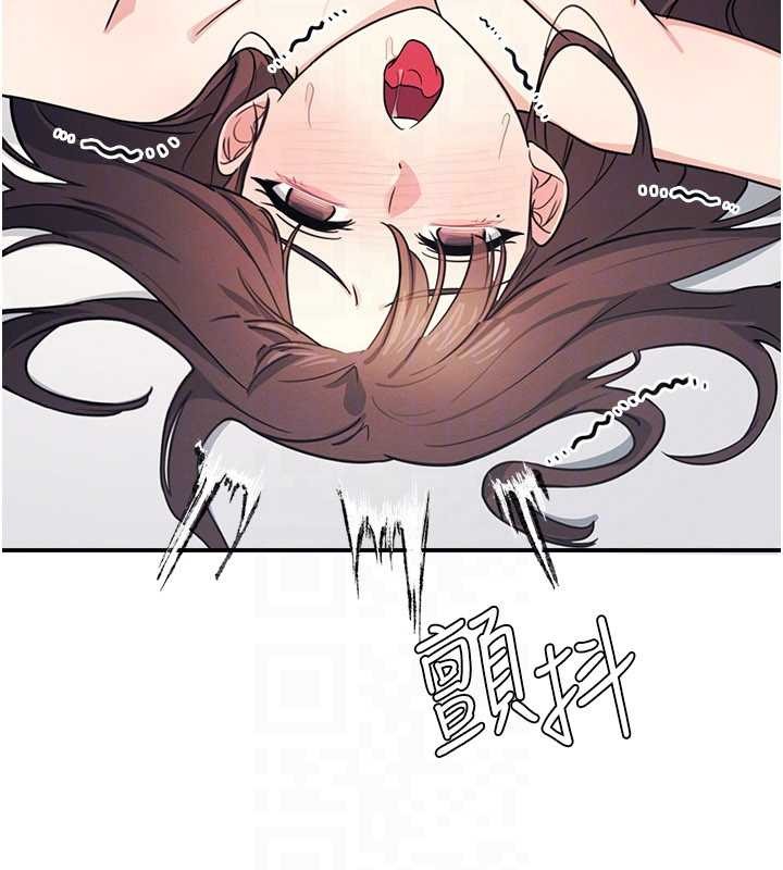 羞耻课堂第17話-被學生徹底調教的昀芷