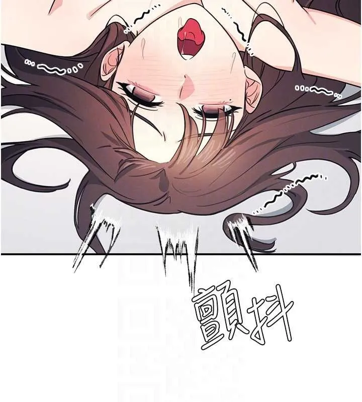 羞耻课堂-第17話-被學生徹底調教的昀芷 - 图片 139