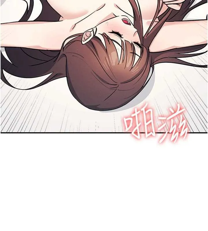 羞耻课堂-第17話-被學生徹底調教的昀芷 - 图片 145