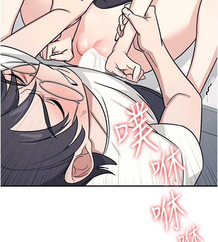 羞耻课堂第17話-被學生徹底調教的昀芷