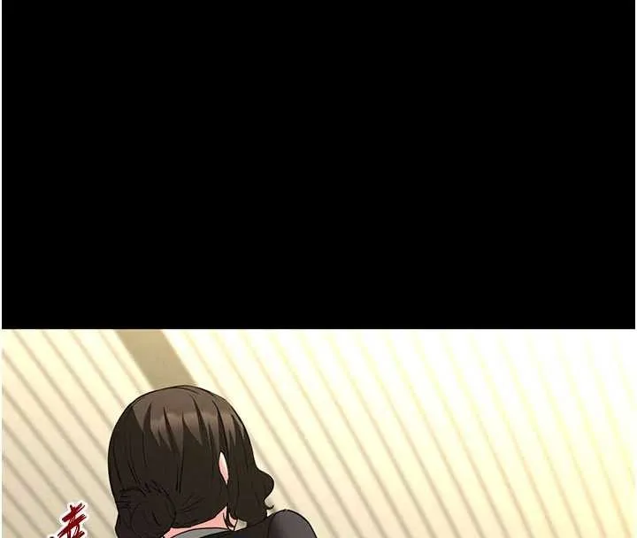 末日鵰堡-第58話-戰場的犧牲人選 - 图片 13