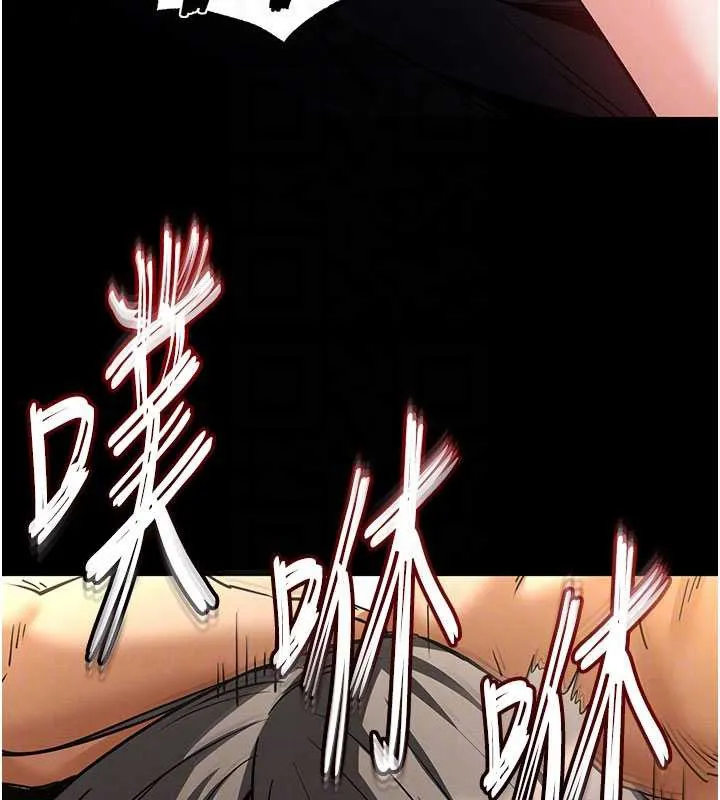 末日鵰堡第58話-戰場的犧牲人選