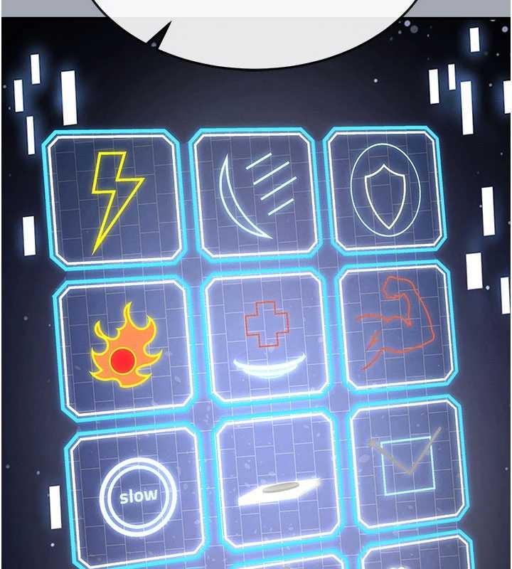 末日鵰堡第58話-戰場的犧牲人選