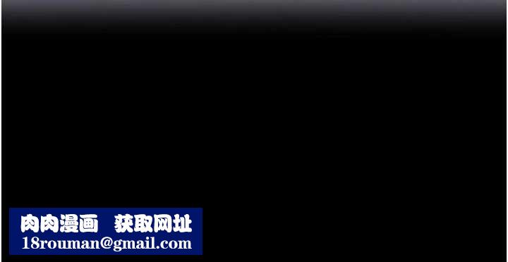 末日鵰堡第58話-戰場的犧牲人選