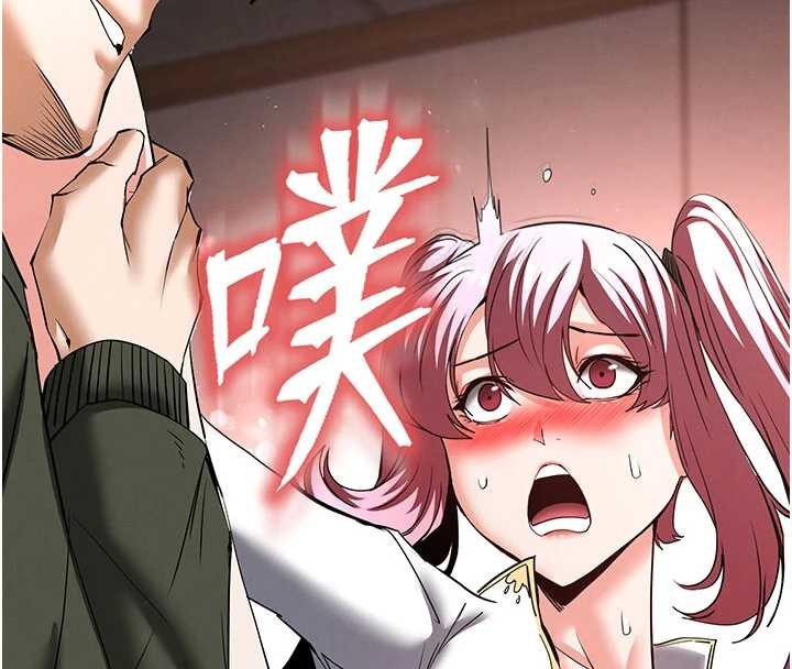 末日鵰堡第58話-戰場的犧牲人選