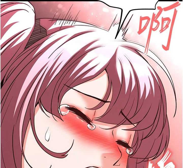 末日鵰堡第58話-戰場的犧牲人選