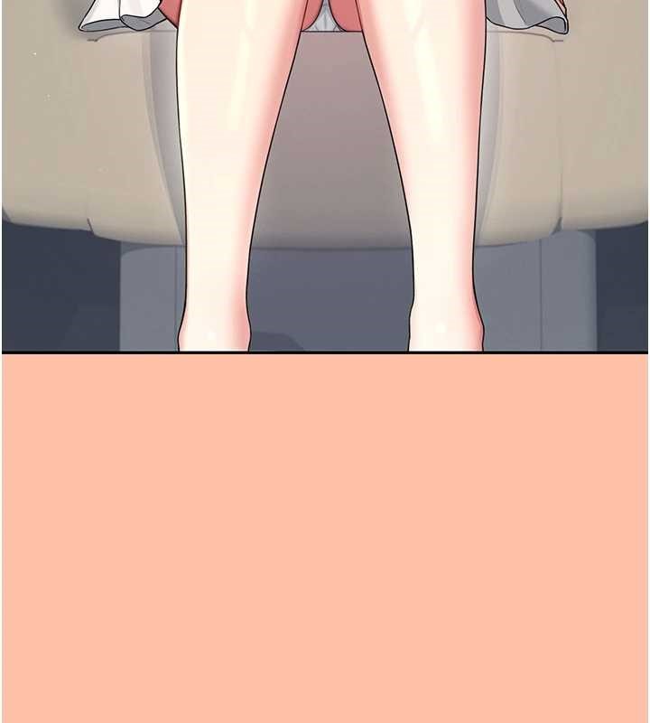 飞机杯女神连线中第42話-聽見我愛液噴發的聲音了嗎?