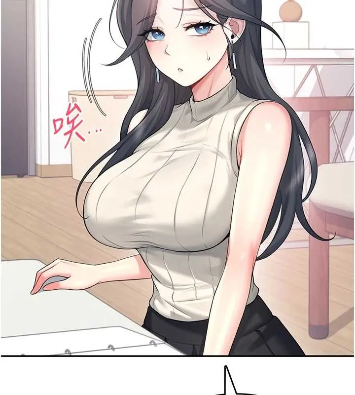 飛機盃女神連線中第42話-聽見我愛液噴發的聲音了嗎?