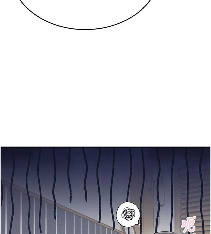 飞机杯女神连线中第42話-聽見我愛液噴發的聲音了嗎?