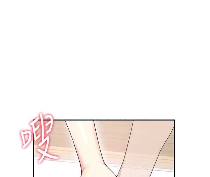 飛機盃女神連線中第42話-聽見我愛液噴發的聲音了嗎?