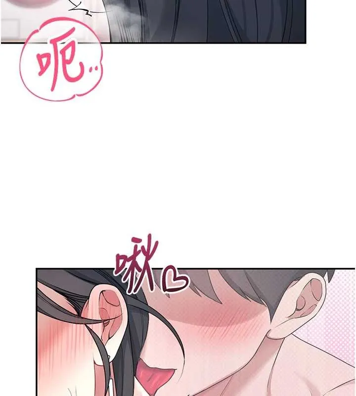 飞机杯女神连线中-第42話-聽見我愛液噴發的聲音了嗎? - 图片 162