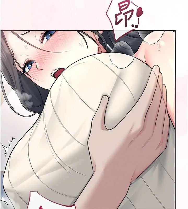 飞机杯女神连线中-第42話-聽見我愛液噴發的聲音了嗎? - 图片 170