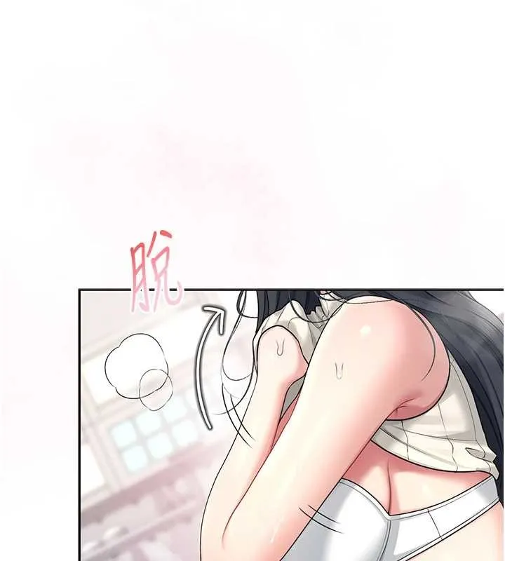 飛機盃女神連線中第42話-聽見我愛液噴發的聲音了嗎?
