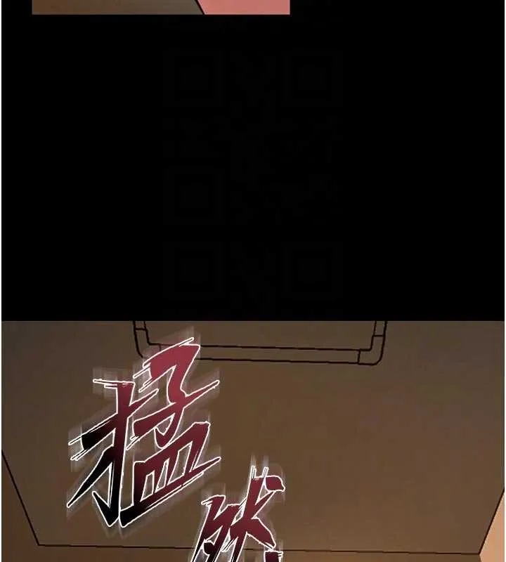 狱火重生-第47話-歡迎主人「回家」♥ - 图片 75