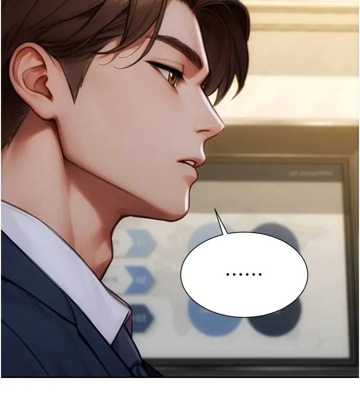 单身即纵慾-第31話-妳有興趣玩3p嗎? - 图片 9