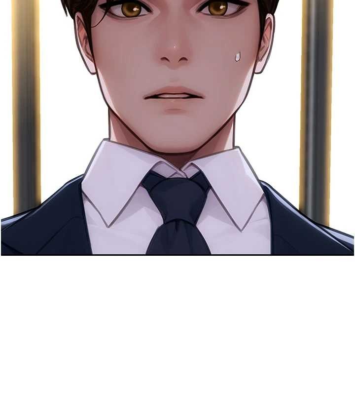 单身即纵慾第31話-妳有興趣玩3p嗎?