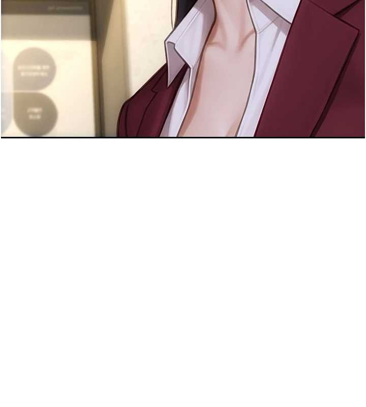 单身即纵慾第31話-妳有興趣玩3p嗎?